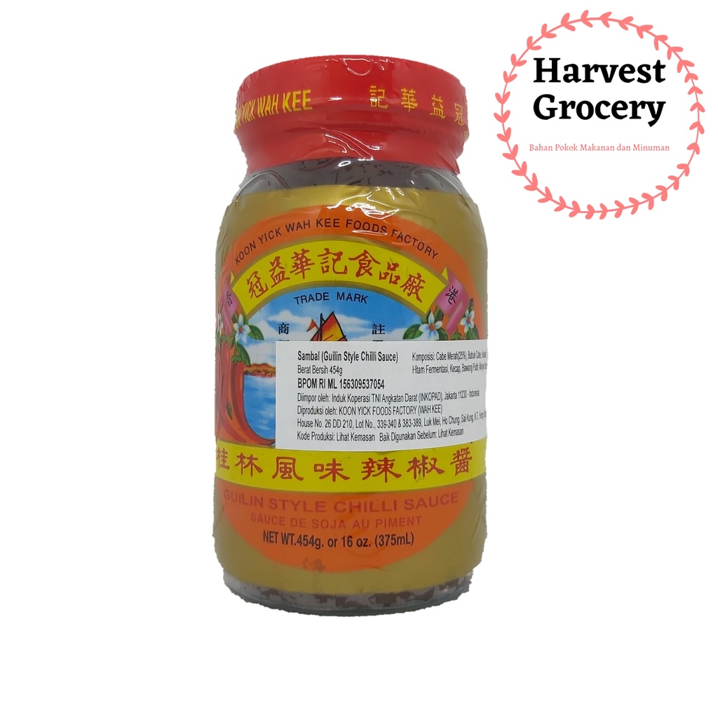 

Koon Yick Wah Kee Guilin Style Chili Sauce 375gr