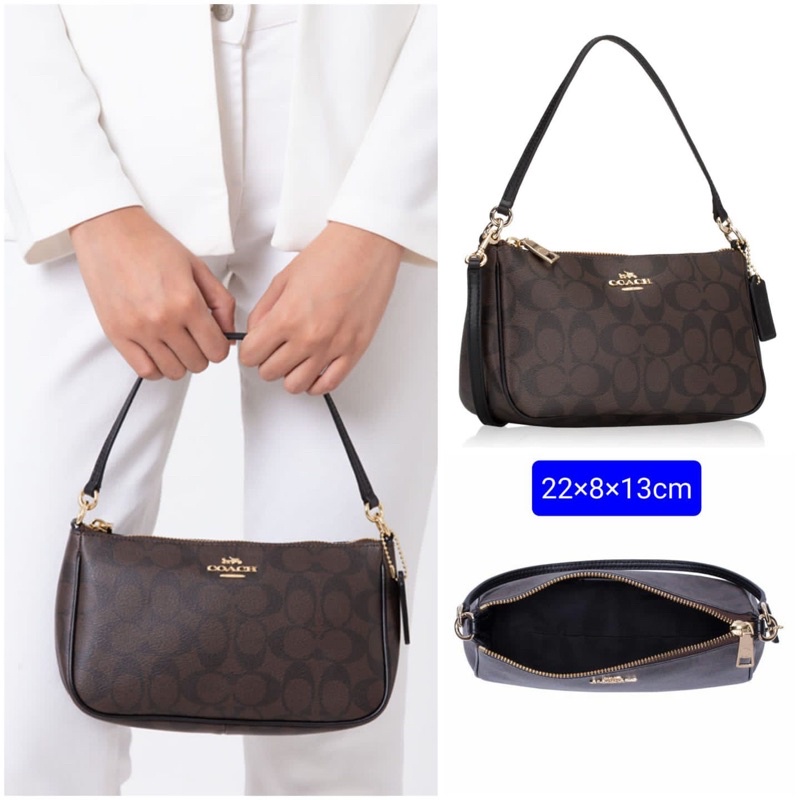 Tas Jinjing / Tas Bahu Coach