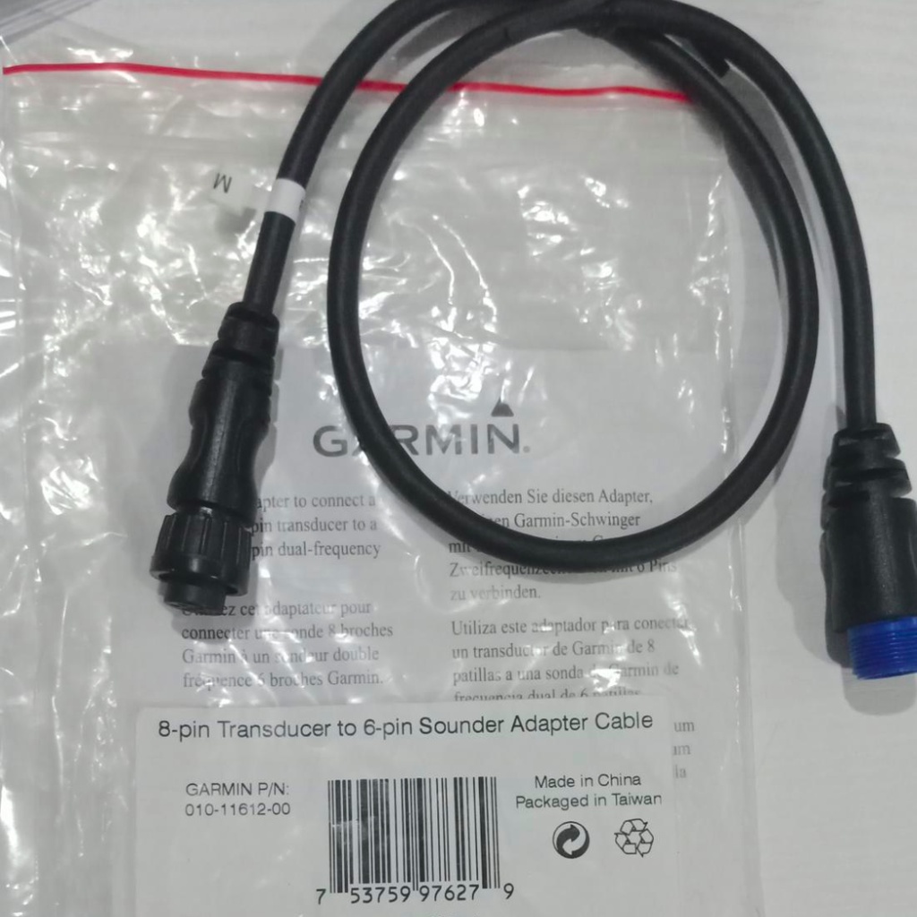 GARMIN CABLE 8-PIN TRANSDUCER TO 6-PIN SOUNDER ADAPTER CABLE NEW ORIGINAL