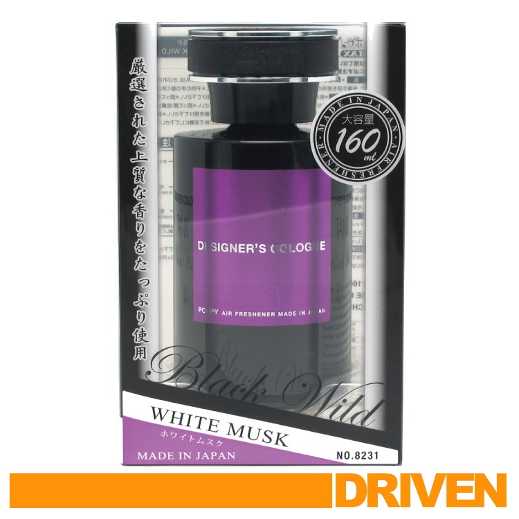 (DIAX) Designer Cologne Tank Black Wild White Musk PEWANGI MOBIL DASHBOARD