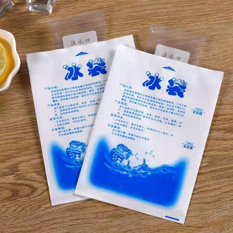 Ice Gel pack Reusable Ice bag cooler 200ml 1Pcs Es Gel Murah