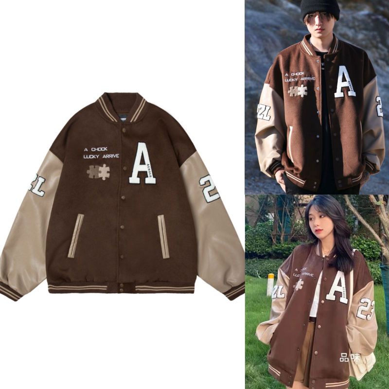 jaket varsity Baseball bomber retno Vintage coklat yzd.id