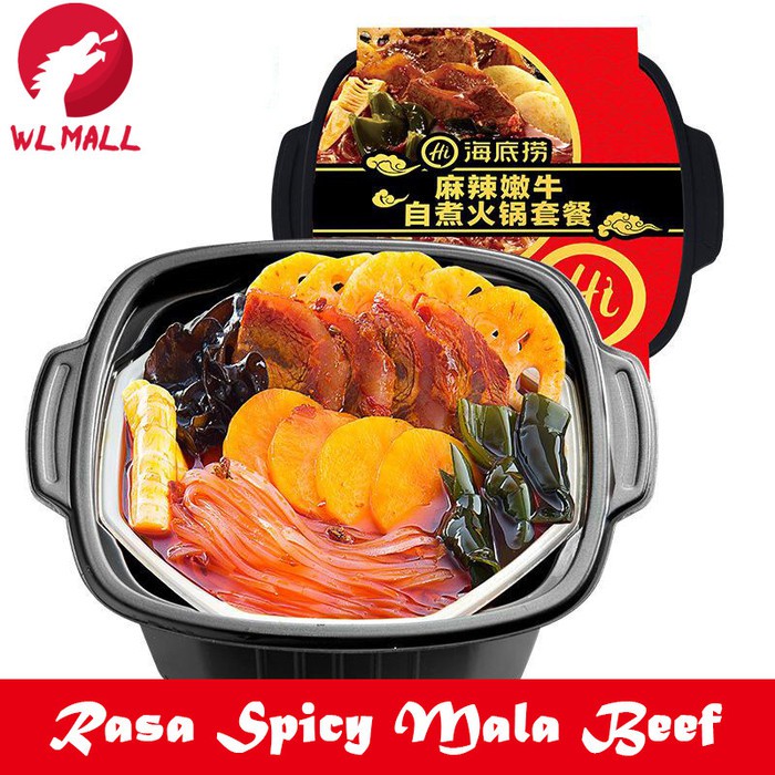 

Terbatas - Haidilao Hotpot Instant - Rasa Spicy Mala Beef