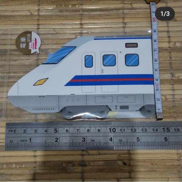 

Daiso Amplop / Angpau Mini Kereta Ekspress 1 set isi 3
