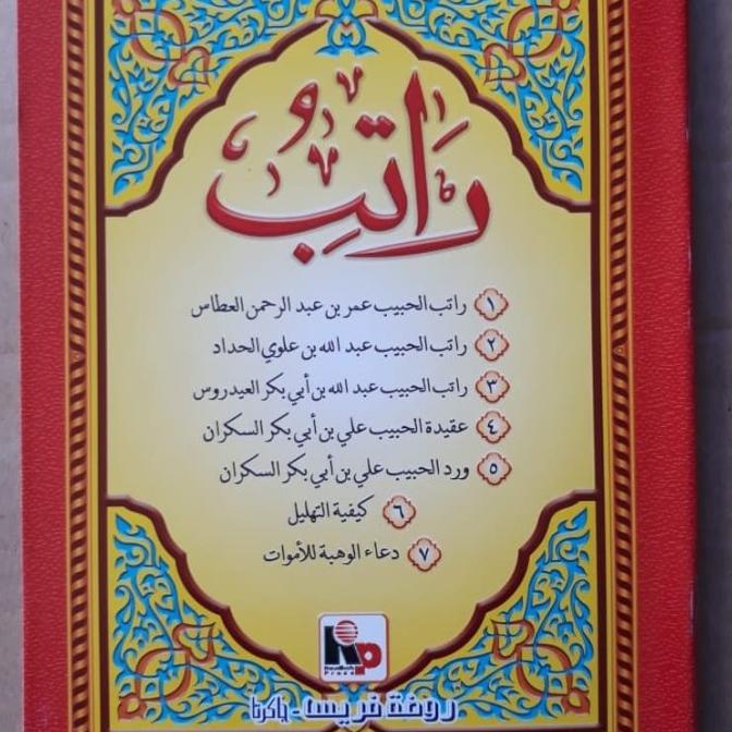 Cuci Gudang Awal Tahun Buku Ratib, buku rotib, kitab ratib Cuci Gudang Awal Tahun