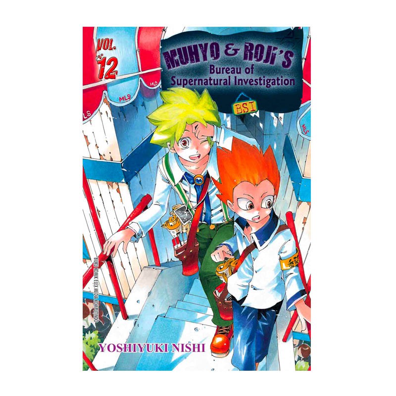 Komik BUREAU of SUPERNATURAL INVESTIGATION Seri - Yoshiyuki Nishi