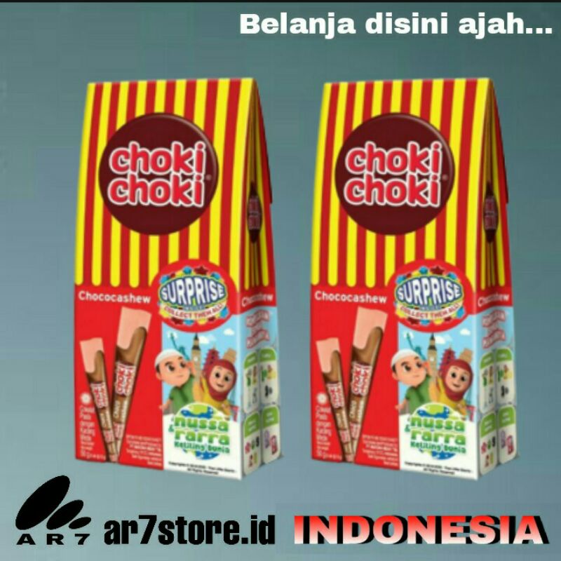 

CHOKI CHOKI Chococashew surprise 5 x 10gr