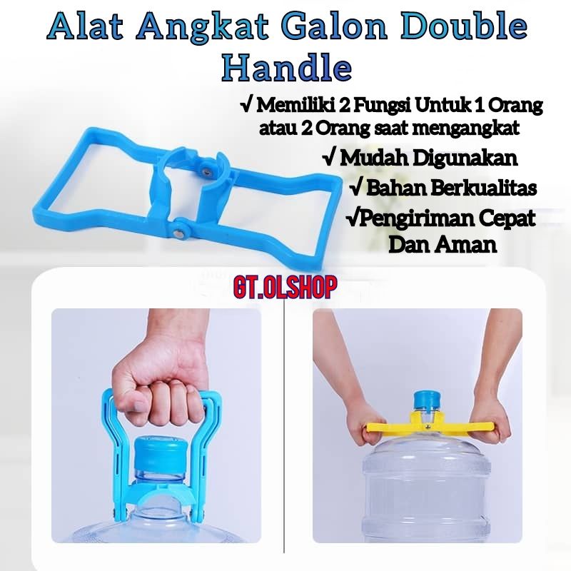 Jual Alat Angkat Galon Holder Pengangkat Galongalon Double Handle Shopee Indonesia 1707