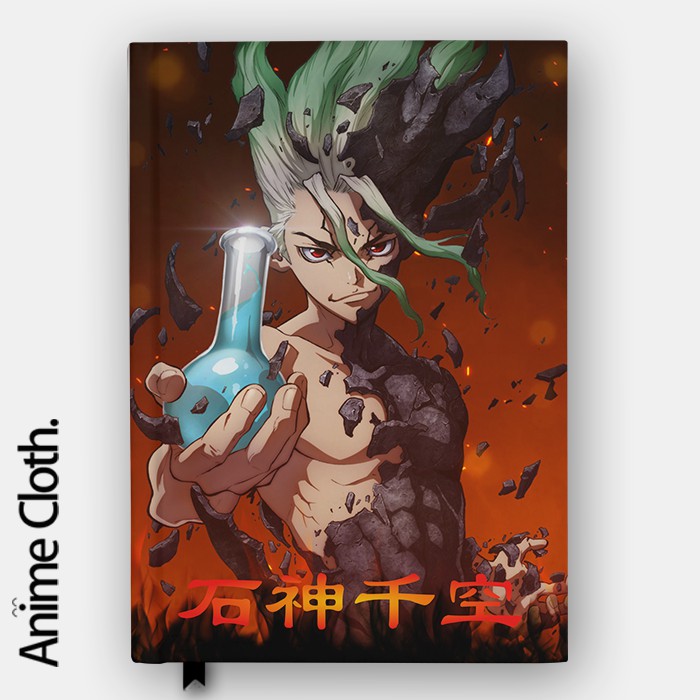 

Notebook Senku Dr Stone Anime Cosplay Buku Tulis Hardcover Custom 2