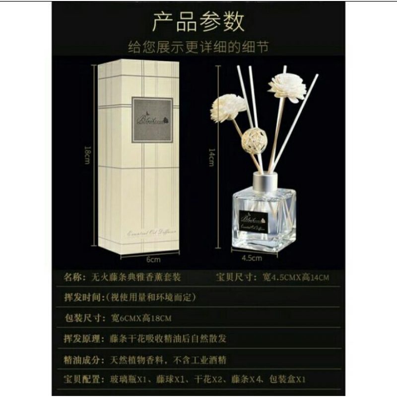 Pengharum Ruangan Black Rose Parfum Diffuser Reed Stick Rattan Ball