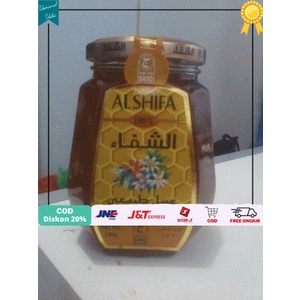 

◾COD◾ Madu Al Syifa 500gr