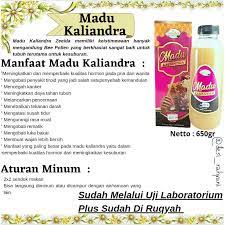 

MADU MURNI PREMIUM KALIANDRA | ZEEIDA HERBAL | MADU KUALITAS TERBAIK