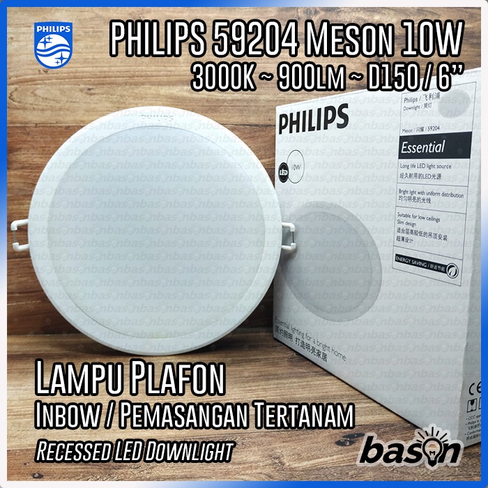 PHILIPS 59204 Meson 10W D150  6&quot; - LED Downlight 3000K Kuning