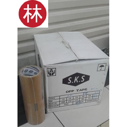 SKS Lakban  1 Box Isi 72 Pcs