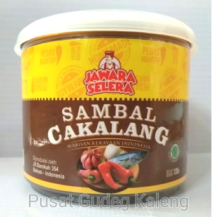 

SAMBAL CAKALANG