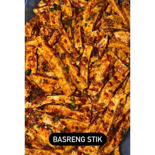 

BASRENG DAUN JERUK