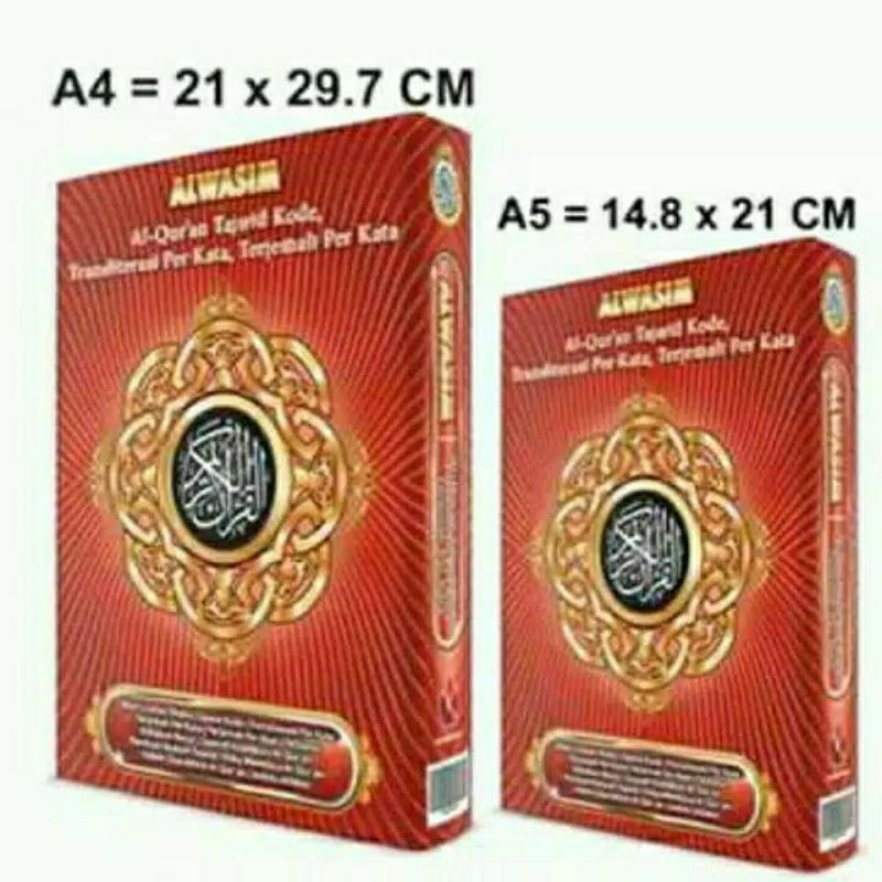 Al Quran terjemah perkata A4