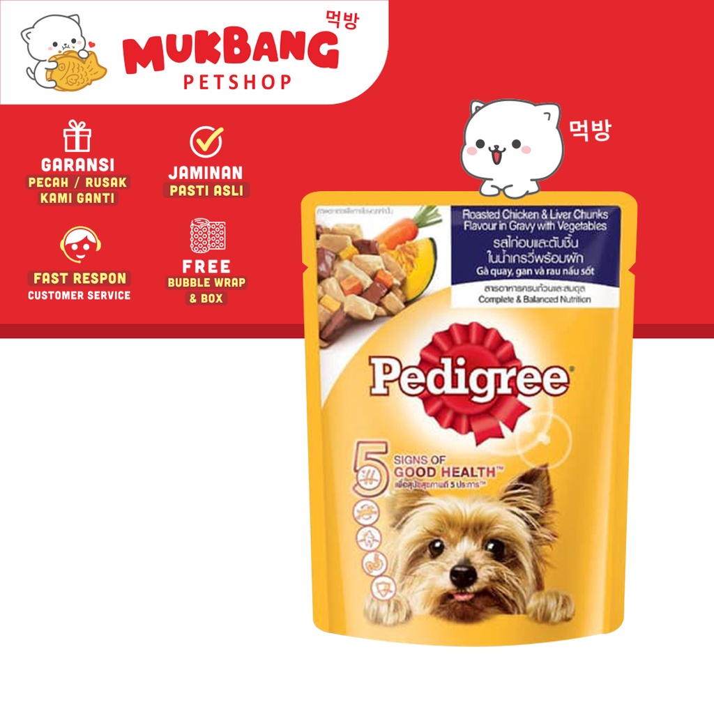 Pedigree Pouch 80gr Wet Food Makanan Basah Anjing Chicken and Grilled Makanan Anjing Basah Roasted Chicken Slimmered Beef Wet Food Dog