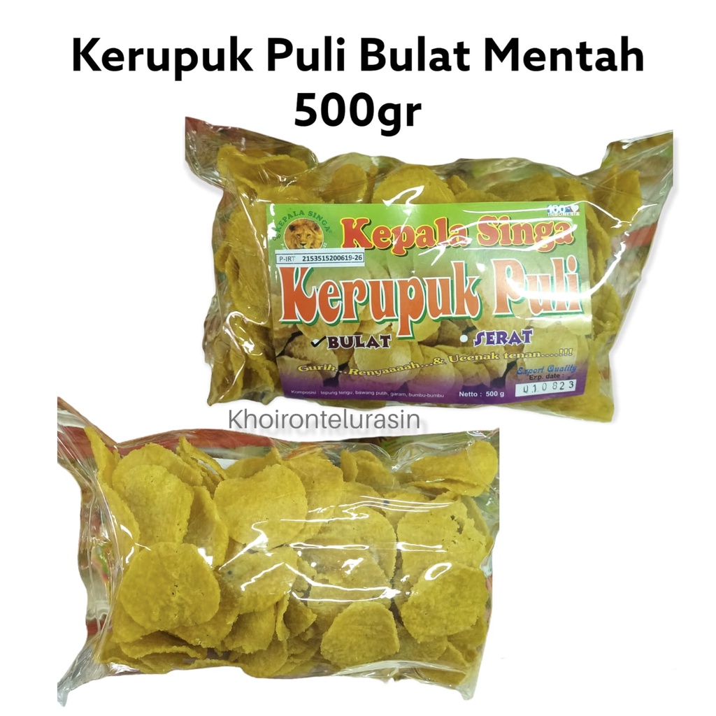 

KERUPUK PULI BULAT RASA BAWANG 500gr