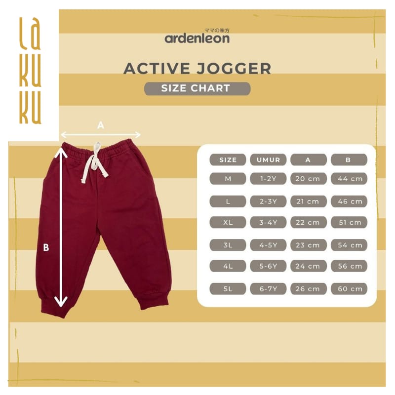 Lakuku - Ardenleon Active Jogger Pants Celana Panjang Anak Katun Unisex 1-7 tahun