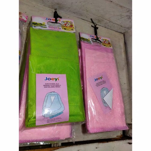 Joeyi / Sakura Kain ayunan bayi saja + kelambu