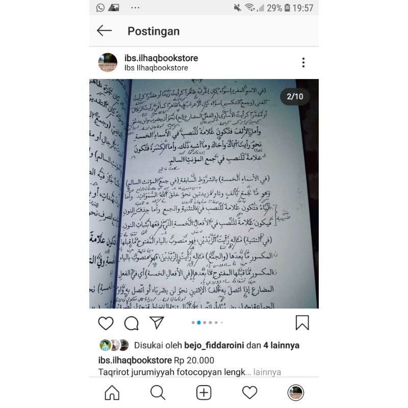 Taqrirot jurumiyyah bermakna lengkap