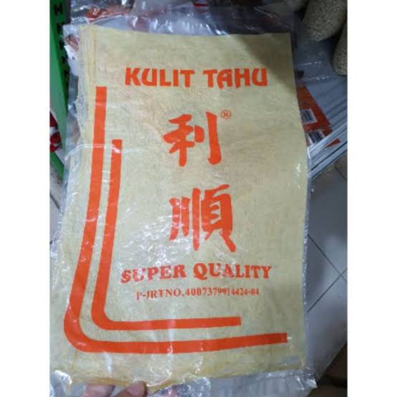 

KULIT TAHU DIMSUM SUPER QUALITY 70GR