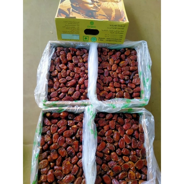 

kurma golden valley