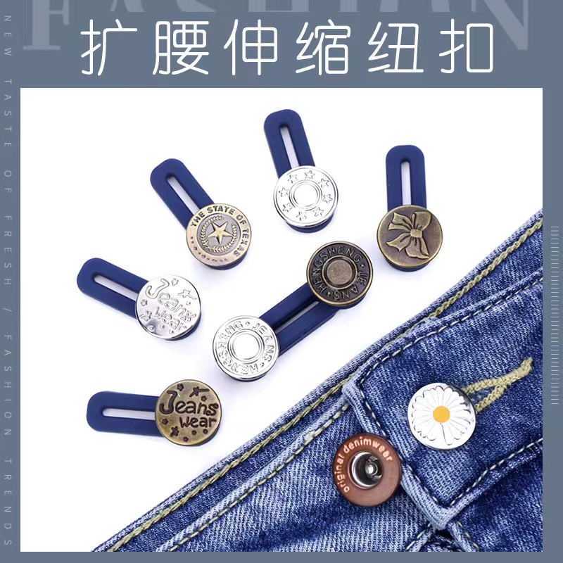 1PCS kancing jeans Metal Celana Jeans Button Adjustable Removable Stapleless Untuk Wanita Tombol Logam Zinc Alloy Round Tack Buttons Aksesoris