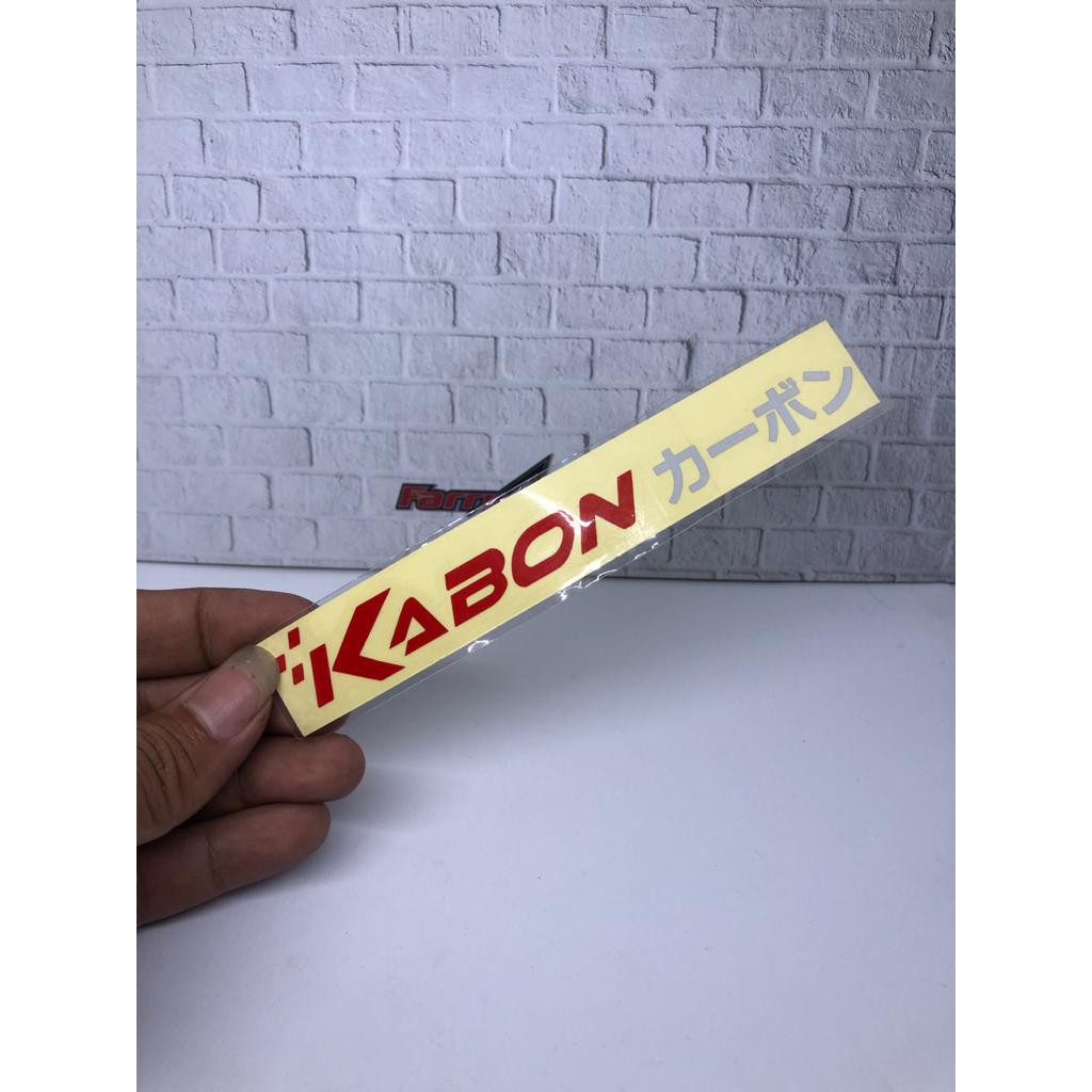 Stiker KABON sticker tulisan kabon