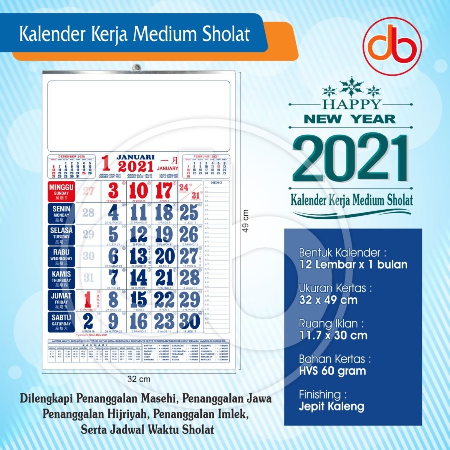 Kalender Kerja Medium 2021 Shopee Indonesia