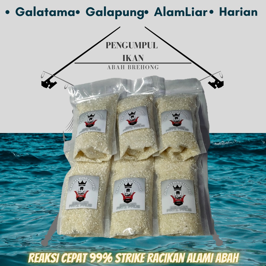 Pengumpul Ikan alam kolam Nila mujair mujaer Mas Bom Menir Benyer 250gr