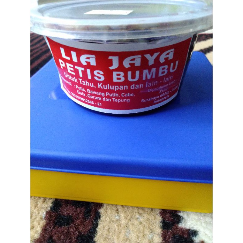

Petis Bumbu