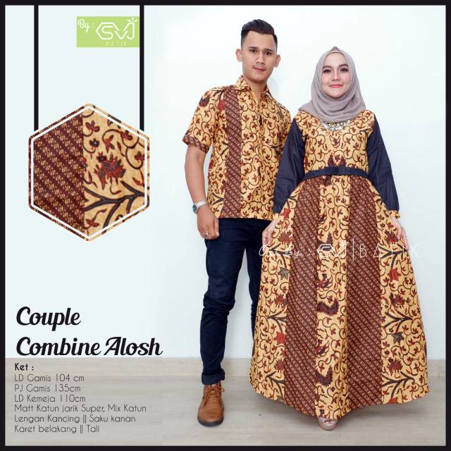 SARIMBIT SOGAN, BANYAK PILIHAN MOTIF