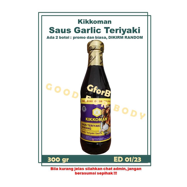 

kikkoman saus garlic teriyaki bawang 300gr saos