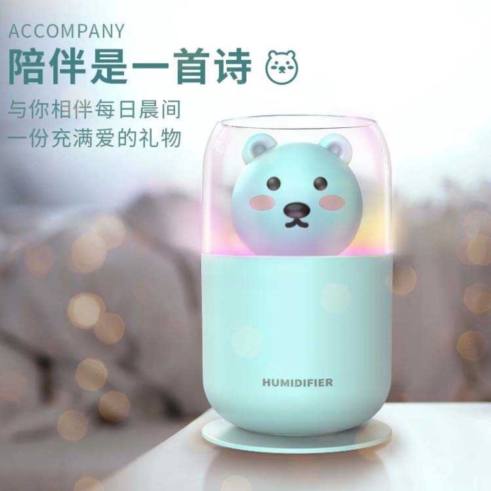 Y06 Humidifier Diffuser Aromaterapi Motif Beruang With LED Night 300ML