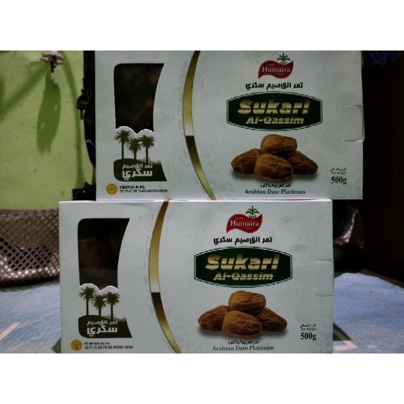 Kurma Sukari Al Qassim Humaira ukuran 500gr