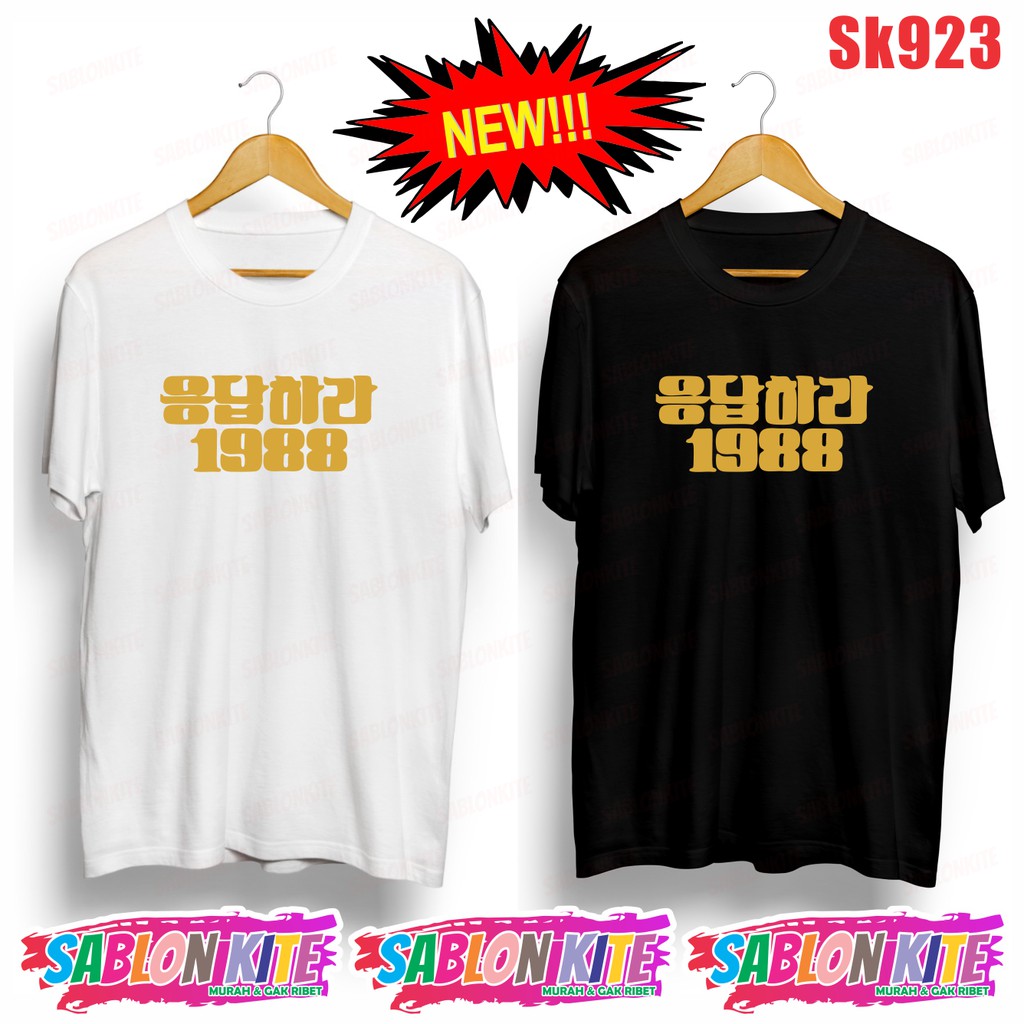 MURAH!!! KAOS REPLY 1988 TULISAN HANGUL SK923 UNISEX