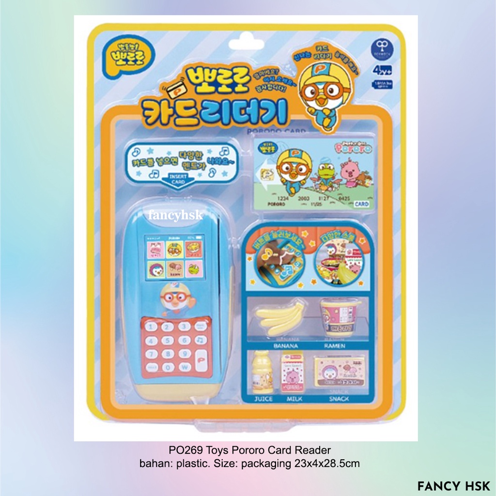 TOYS PORORO CARD READER PO269