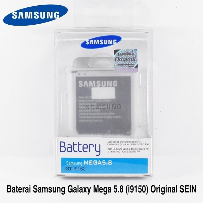 dc88 - Baterai Samsung Mega 5.8 I9150 I9152 Original 100% Battery Batre Mega 5,8