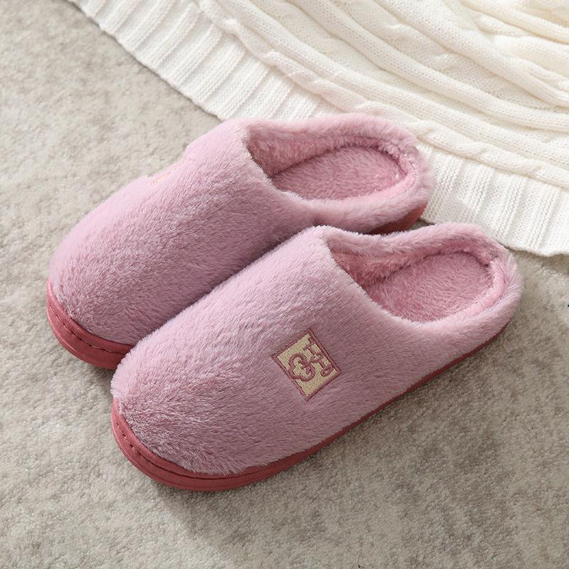 IMPORT WOMAN KIDS TEEN HOME SANDAL SLIPPER SENDAL RUMAH LUCU BULU SOL TEBAL WANITA ANAK REMAJA