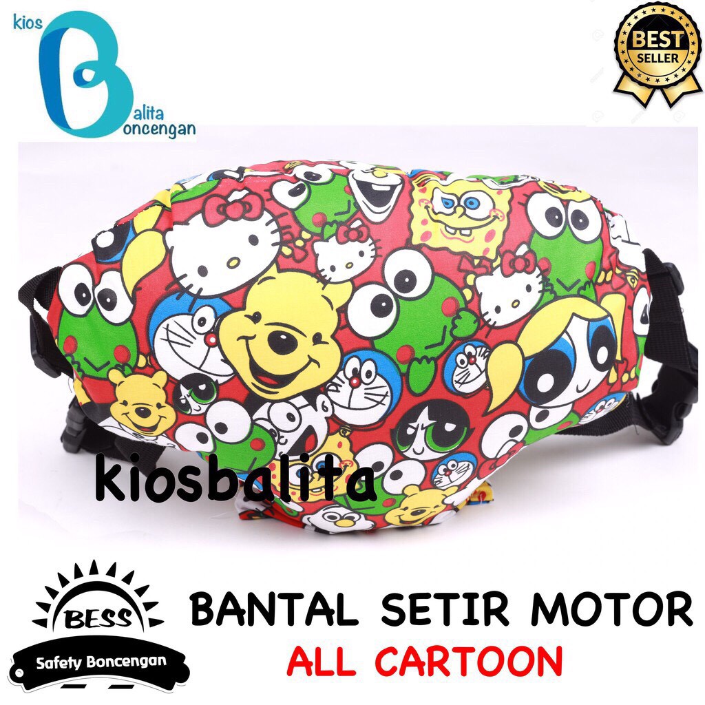 BANTAL SETIR MOTOR / BANTAL ANAK UNTUK STANG MOTOR / BANTAL SETANG BONCENGAN MOTOR