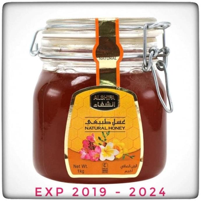 

madu al shifa 1kg / madu al-shifa 1000 gram / madu al sifa