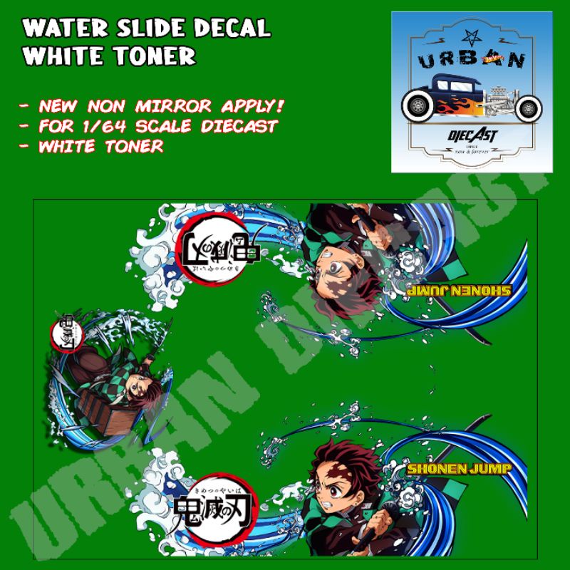 hot wheels decal white toner itasha tanjiro
