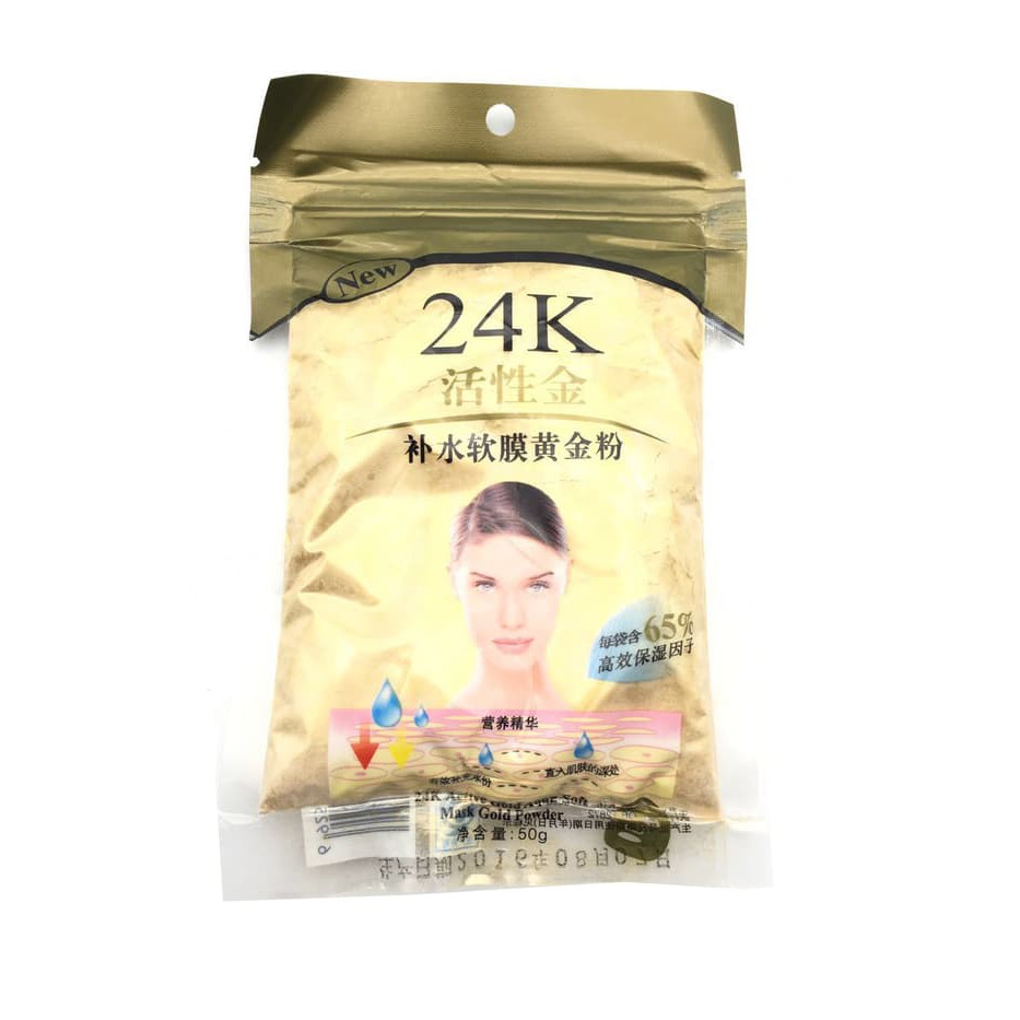 24K MASKER GOLD EMAS BUBUK ACTIVE GOLD AQUA SOFT ORIGINAL BUBUK 24K