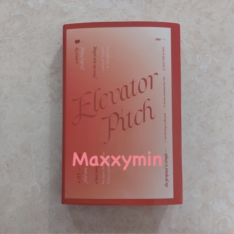 Preloved Cecillia Wang Elevator Pitch Book Only