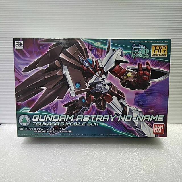 Gundam hgbd ASTRAY NO-NAME