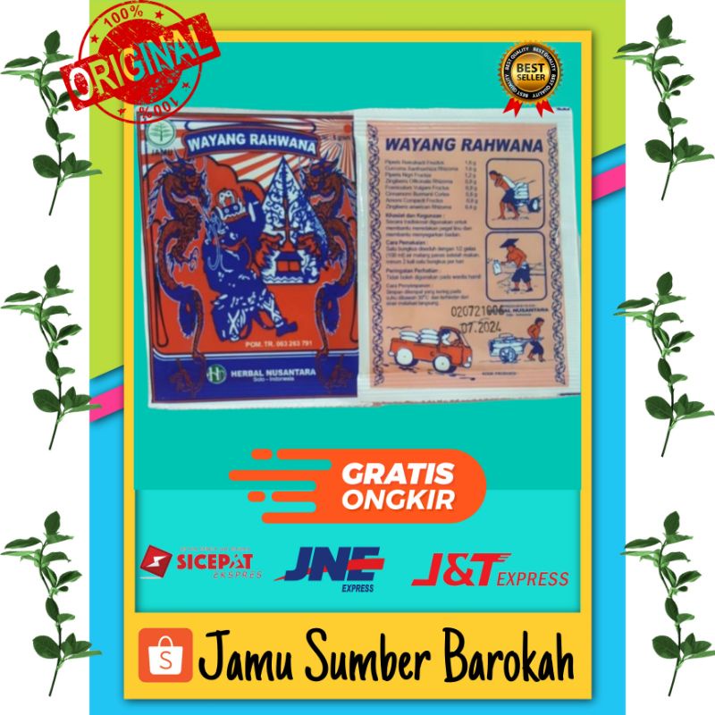 

Jamu Cap Wayang Rahwana original