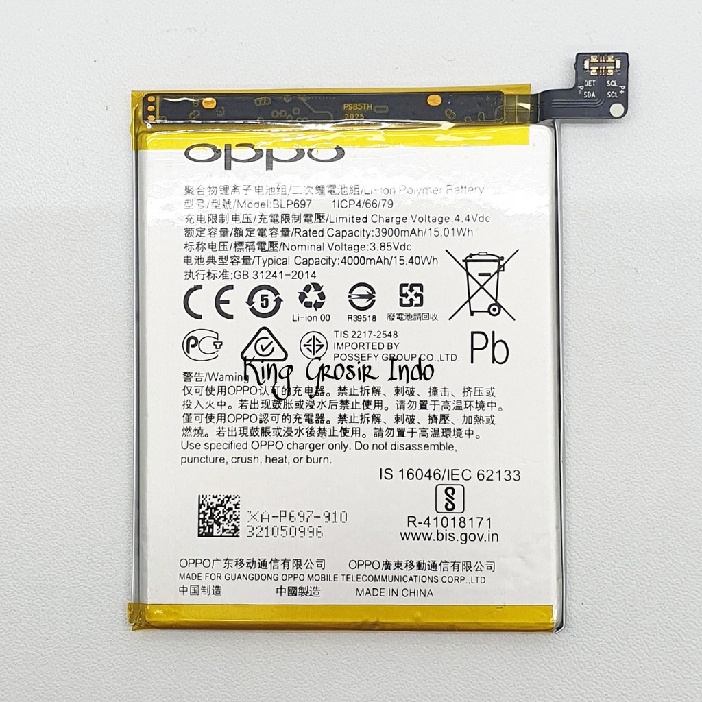 Baterai Oppo BLP697 / BLP 697 / F11 Pro Original 100% Battery