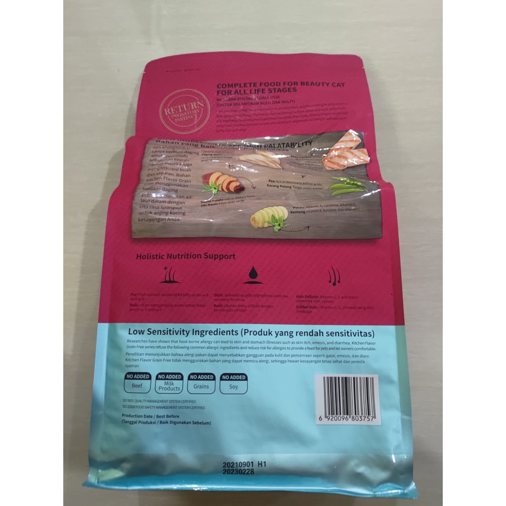 Kitchen Flavor Grain Free Beauty Cat Food All Life Stages Freshpack 1.5kg